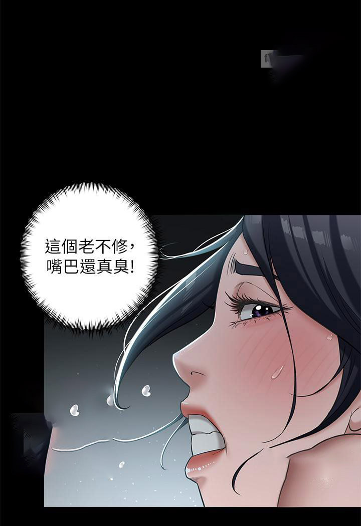 [韩国漫画] 豪色复仇 剧情,巨乳大奶#[127P]-55