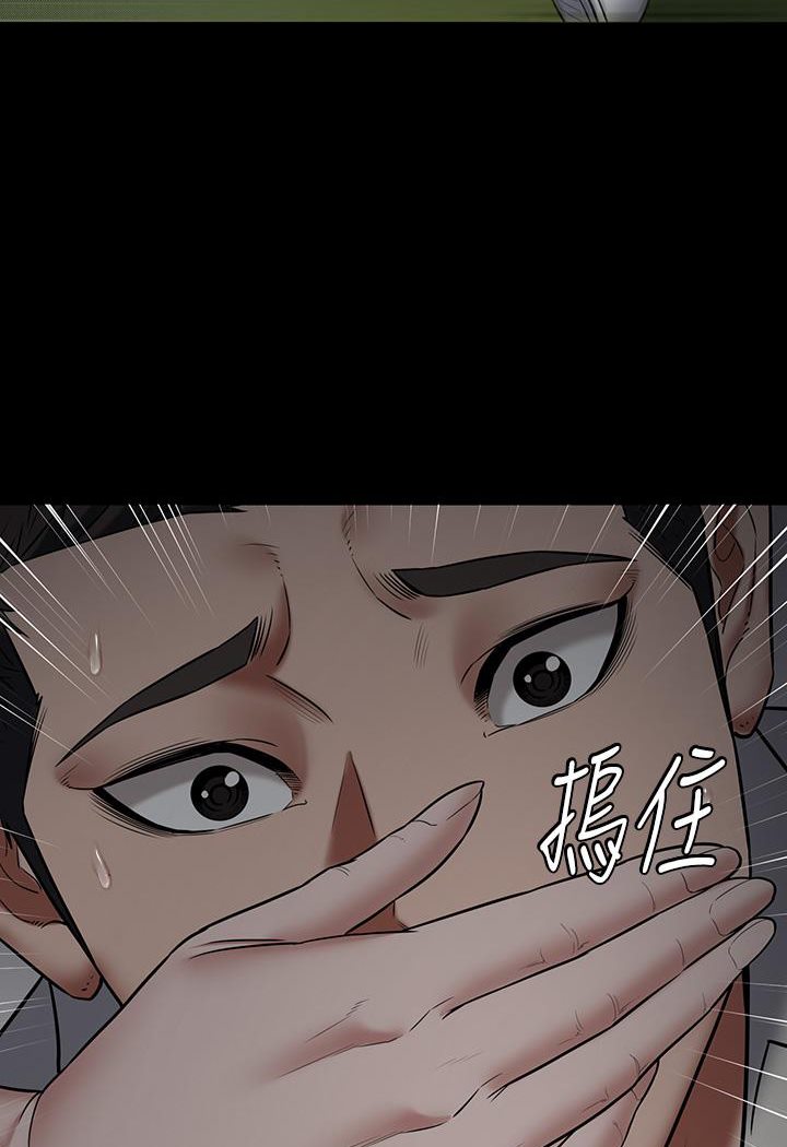[韩国漫画] 豪色复仇 剧情,巨乳大奶#[127P]-6