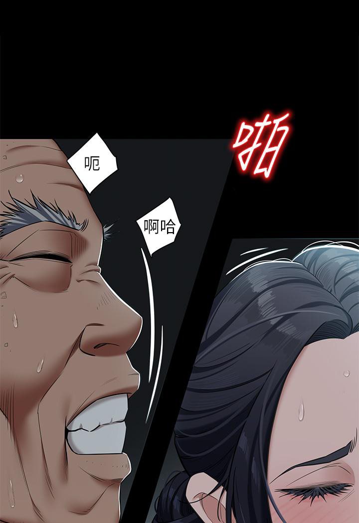 [韩国漫画] 豪色复仇 剧情,巨乳大奶#[127P]-61