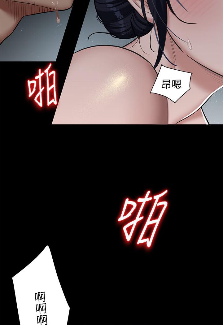 [韩国漫画] 豪色复仇 剧情,巨乳大奶#[127P]-62