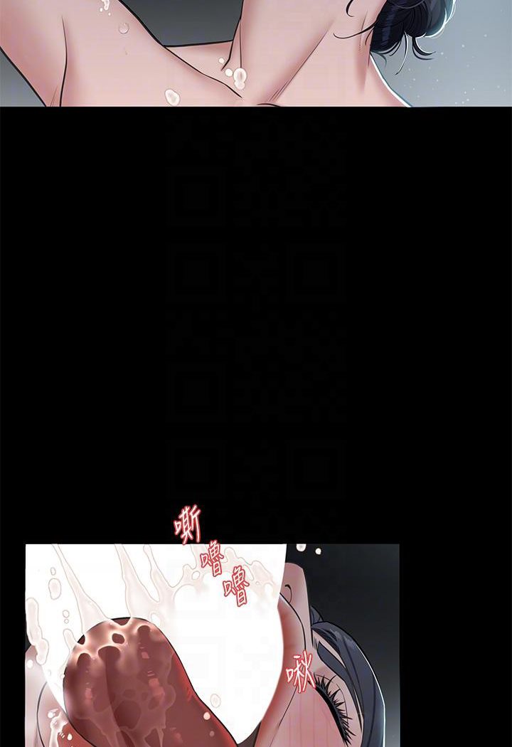 [韩国漫画] 豪色复仇 剧情,巨乳大奶#[127P]-75