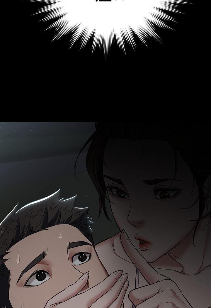 [韩国漫画] 豪色复仇 剧情,巨乳大奶#[127P]-8