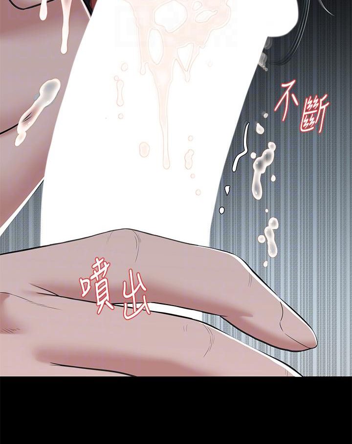 [韩国漫画] 豪色复仇 剧情,巨乳大奶#[127P]-92