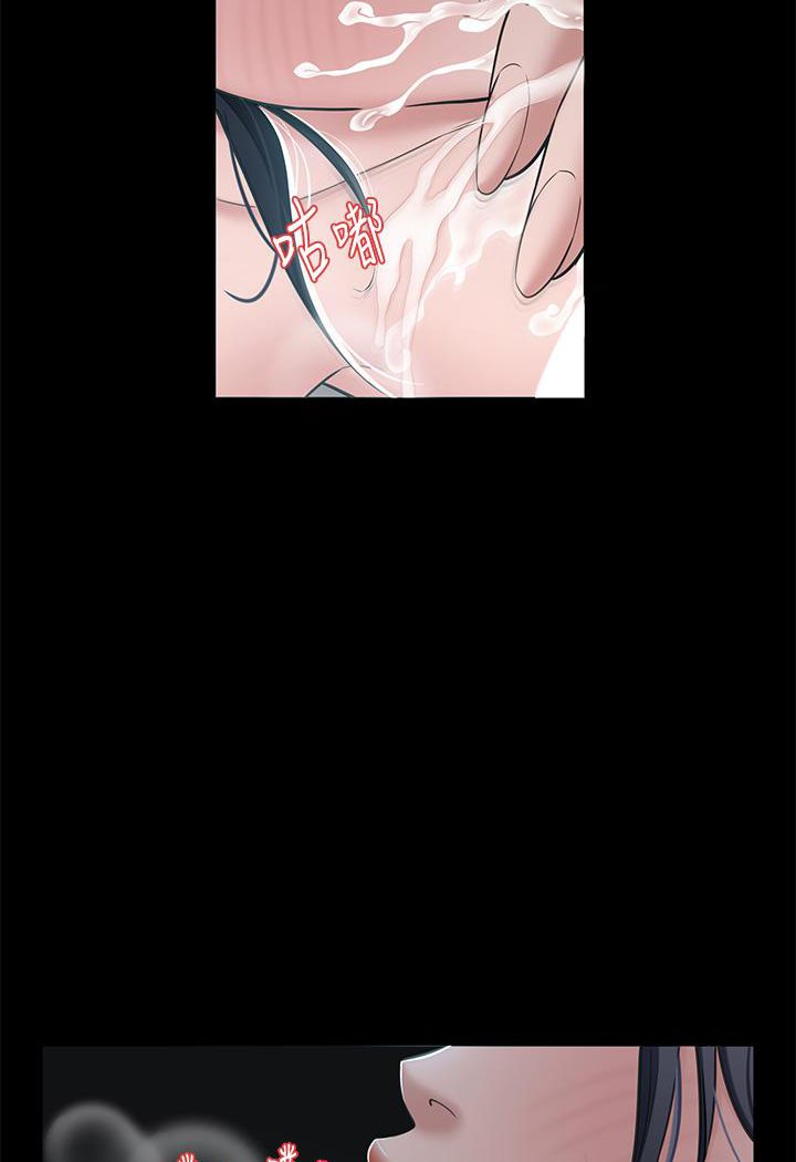 [韩国漫画] 豪色复仇 剧情,巨乳大奶#[127P]-94