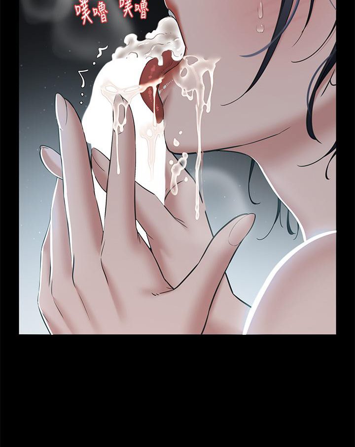 [韩国漫画] 豪色复仇 剧情,巨乳大奶#[127P]-95