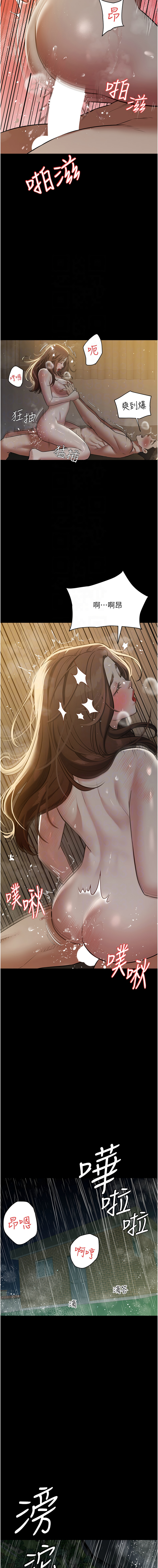 [韩国漫画] 豪色复仇 剧情,巨乳大奶#[13P]-9