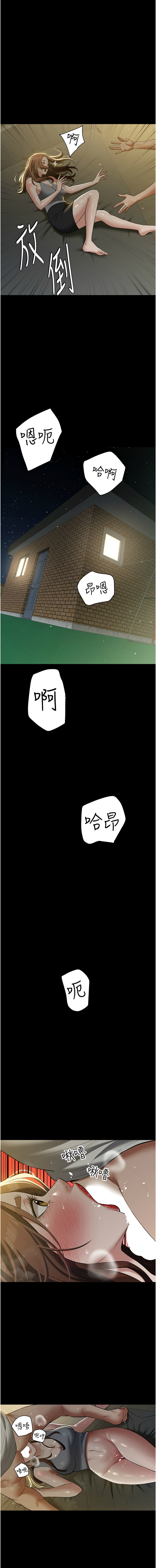 [韩国漫画] 豪色复仇 剧情,巨乳大奶#[15P]-7