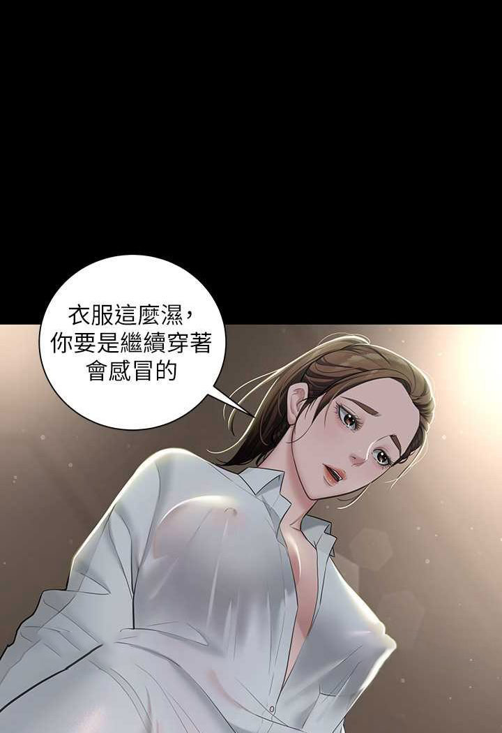 [韩国漫画] 豪色复仇 剧情,巨乳大奶#[107P]-10