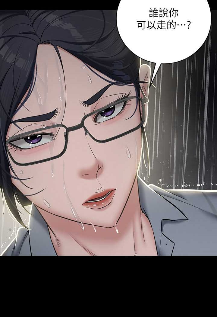 [韩国漫画] 豪色复仇 剧情,巨乳大奶#[107P]-102