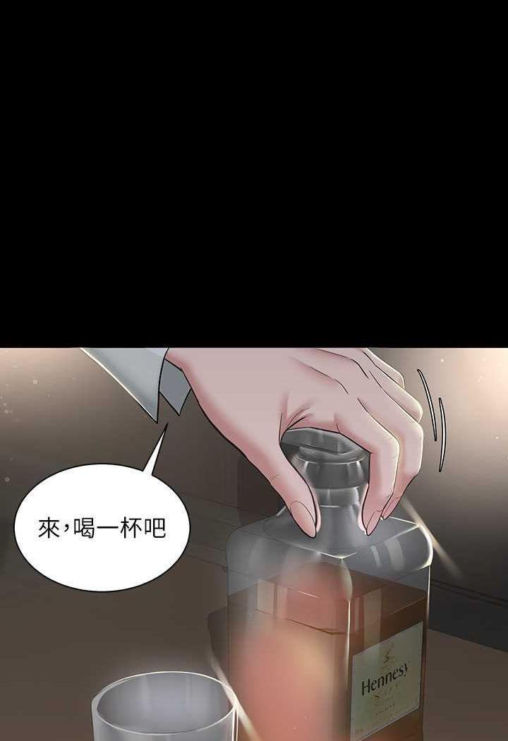 [韩国漫画] 豪色复仇 剧情,巨乳大奶#[107P]-18