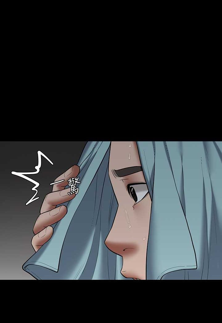 [韩国漫画] 豪色复仇 剧情,巨乳大奶#[107P]-2