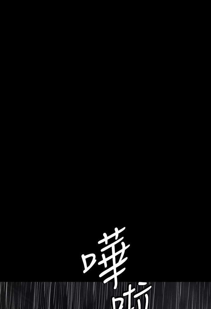 [韩国漫画] 豪色复仇 剧情,巨乳大奶#[107P]-29