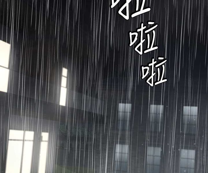 [韩国漫画] 豪色复仇 剧情,巨乳大奶#[107P]-30