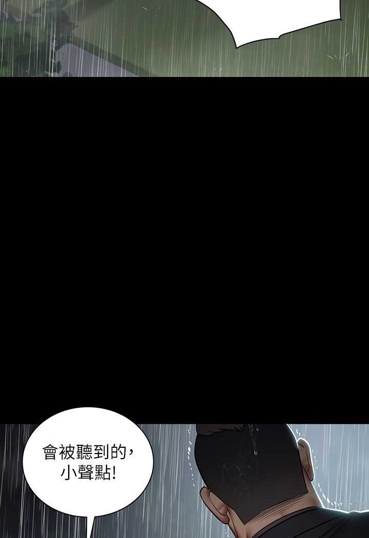 [韩国漫画] 豪色复仇 剧情,巨乳大奶#[107P]-38