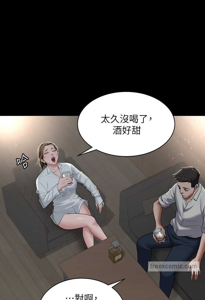 [韩国漫画] 豪色复仇 剧情,巨乳大奶#[107P]-45