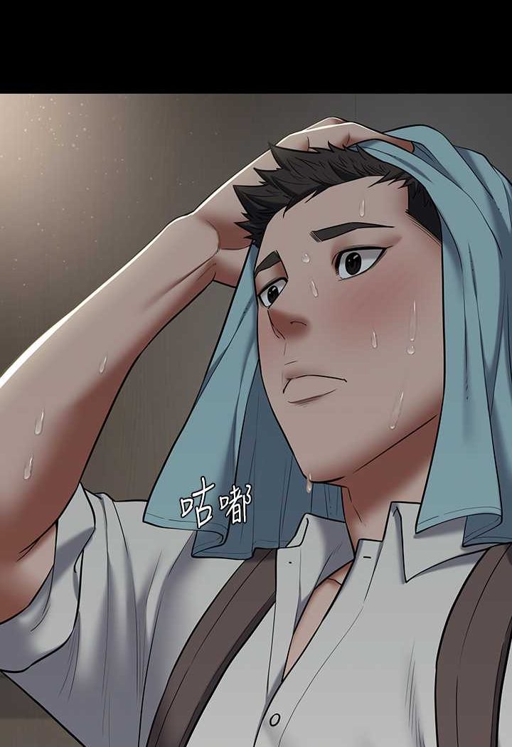 [韩国漫画] 豪色复仇 剧情,巨乳大奶#[107P]-6