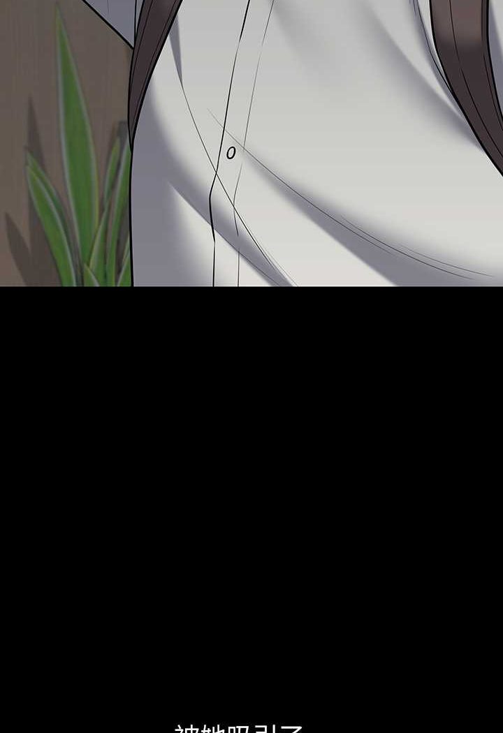 [韩国漫画] 豪色复仇 剧情,巨乳大奶#[107P]-7
