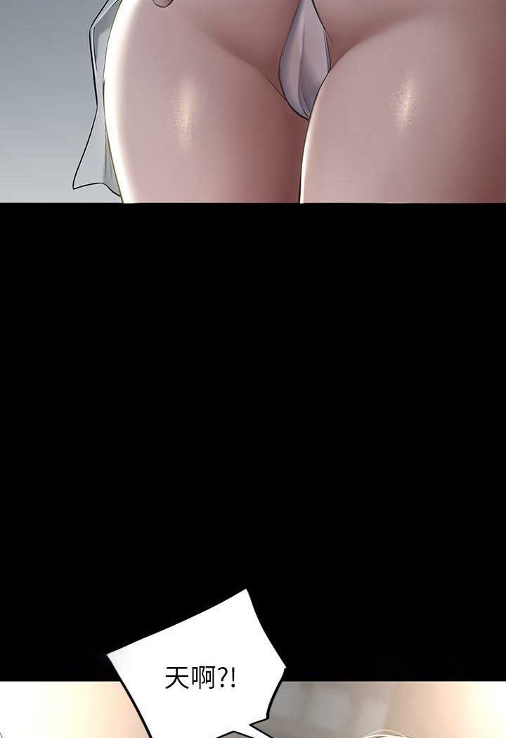 [韩国漫画] 豪色复仇 剧情,巨乳大奶#[107P]-81