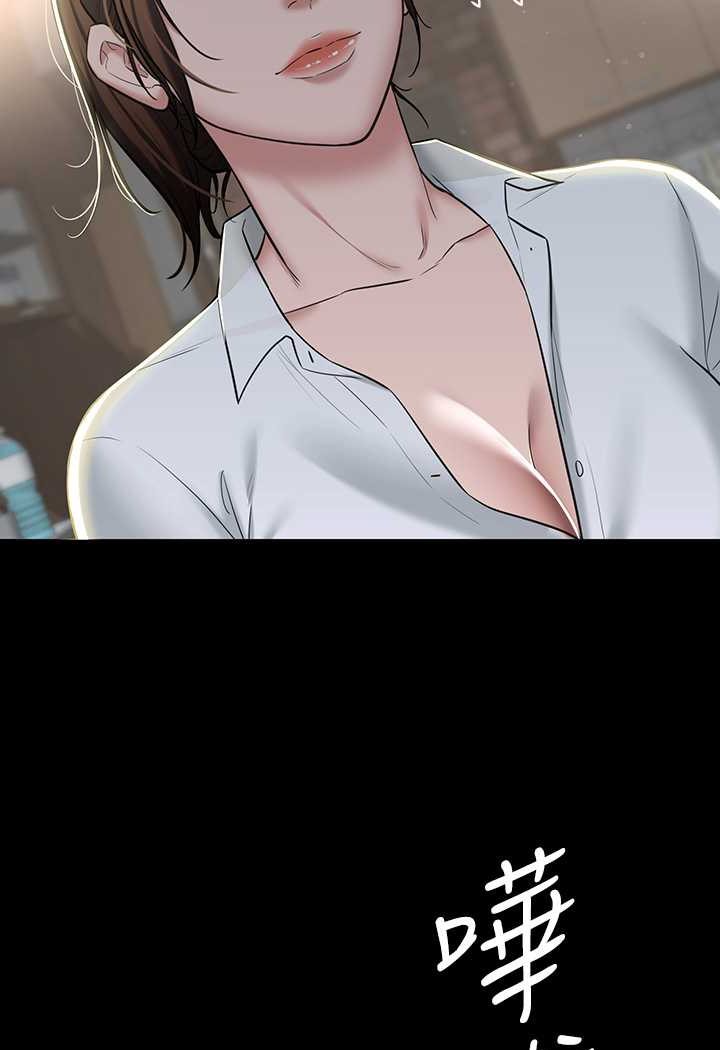 [韩国漫画] 豪色复仇 剧情,巨乳大奶#[107P]-91
