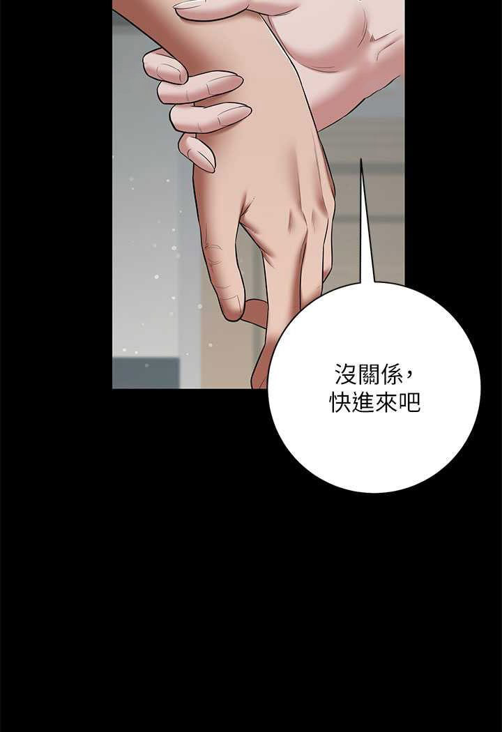[韩国漫画] 豪色复仇 剧情,巨乳大奶#[88P]-18