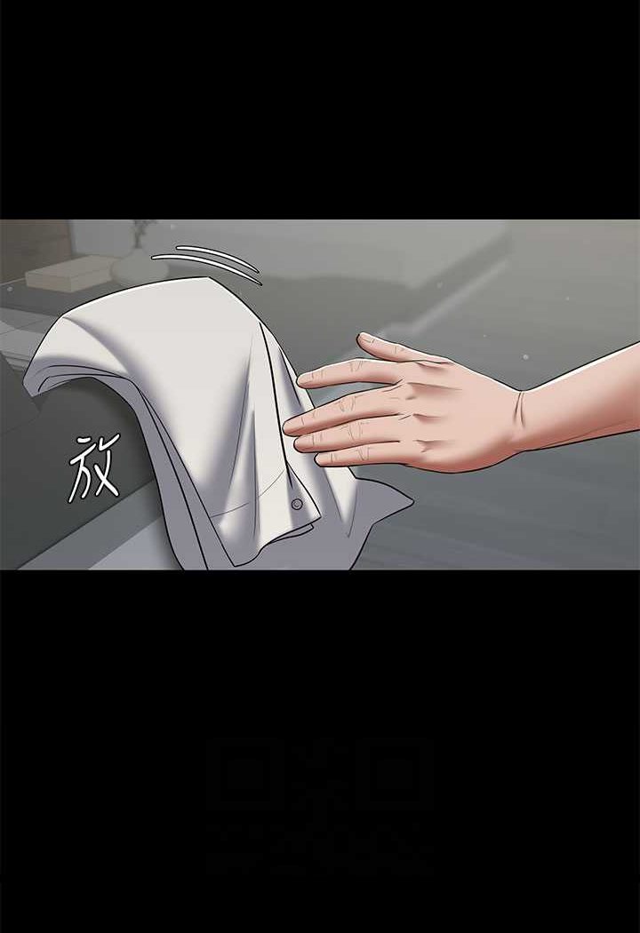 [韩国漫画] 豪色复仇 剧情,巨乳大奶#[88P]-23