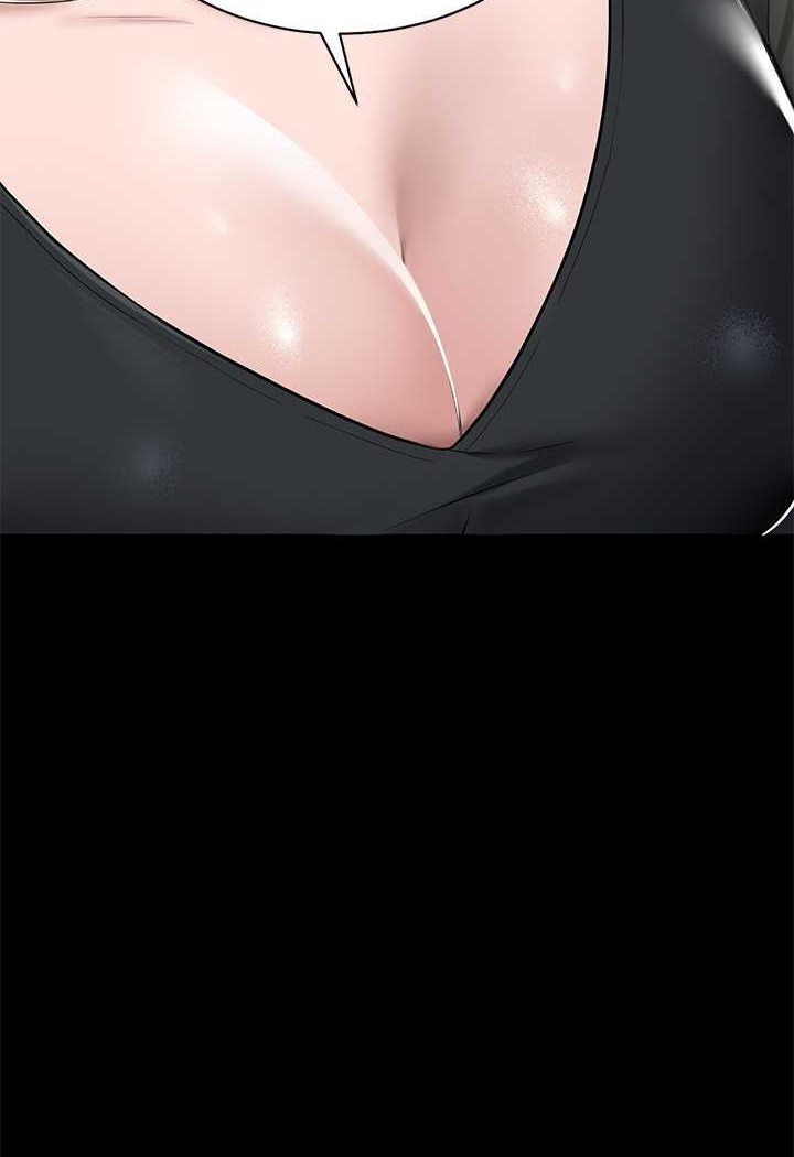 [韩国漫画] 豪色复仇 剧情,巨乳大奶#[88P]-48