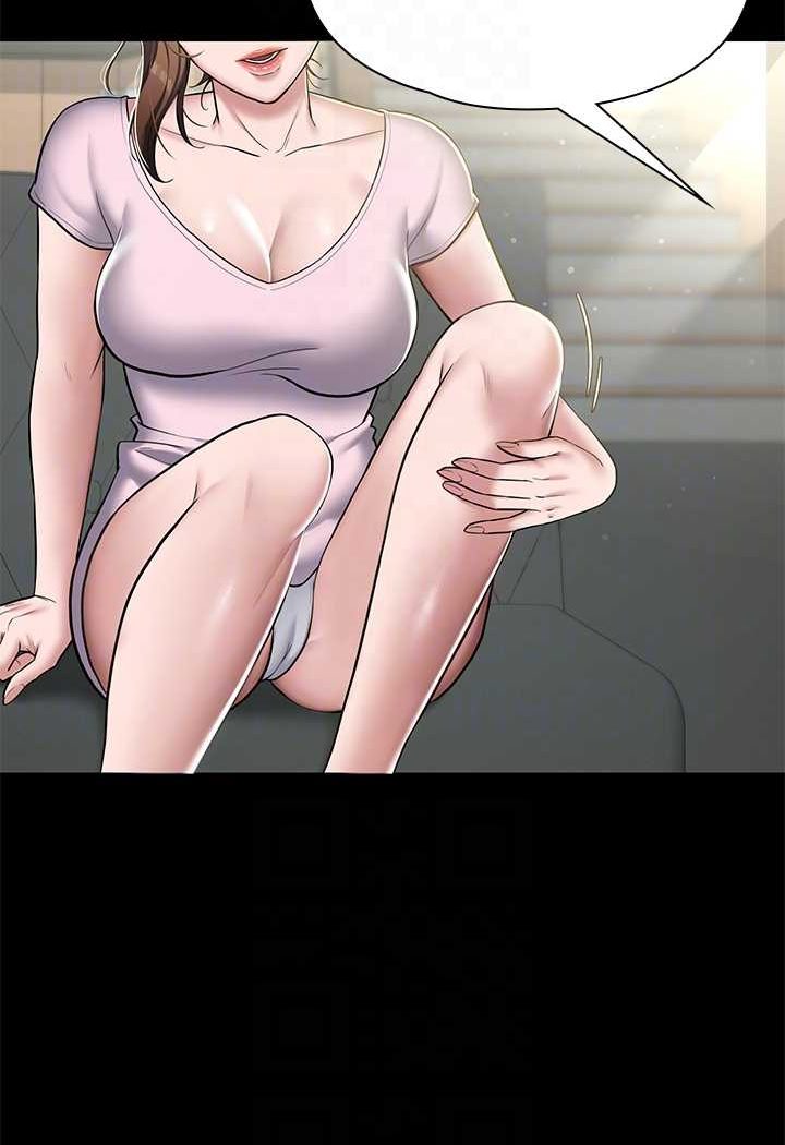 [韩国漫画] 豪色复仇 剧情,巨乳大奶#[88P]-61