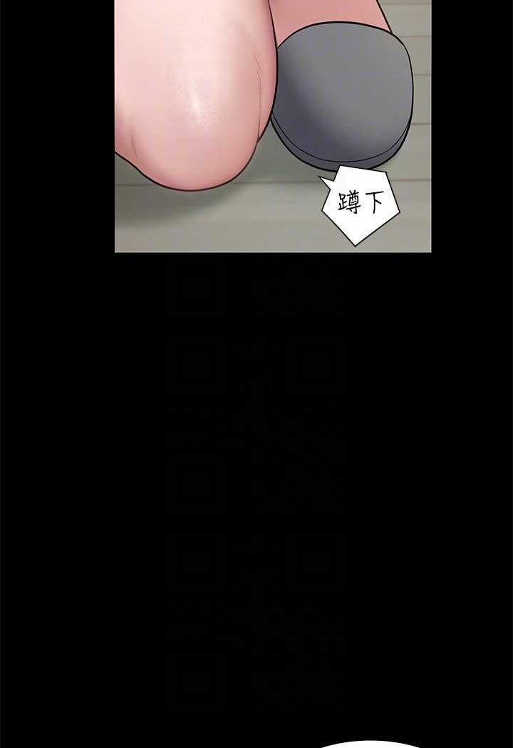 [韩国漫画] 豪色复仇 剧情,巨乳大奶#[88P]-74