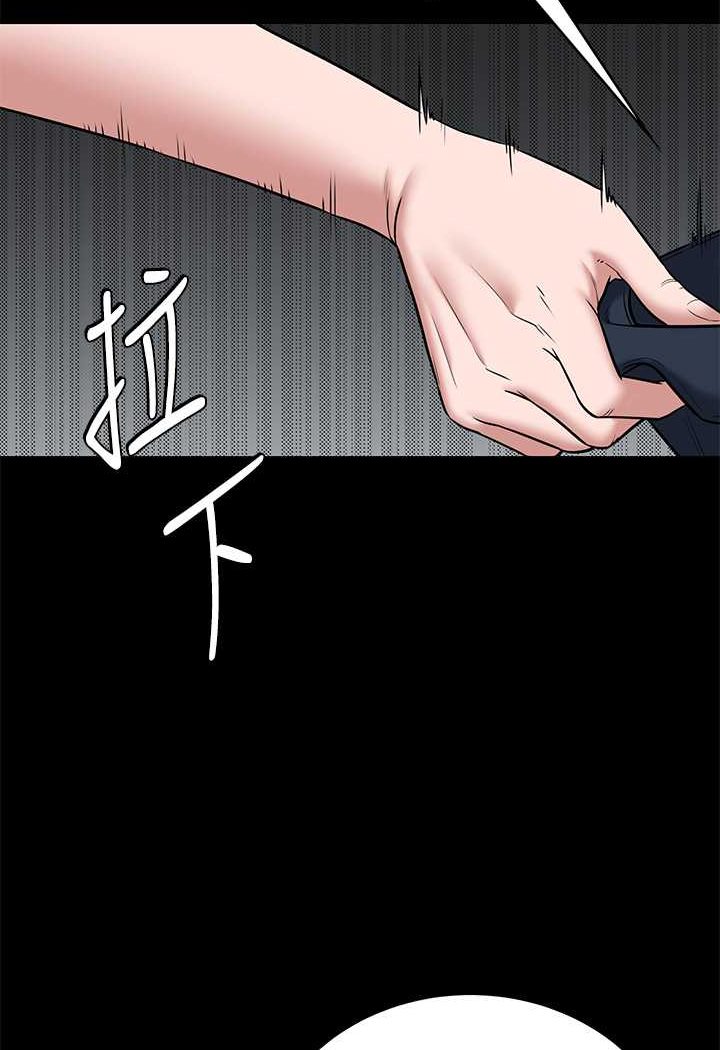 [韩国漫画] 豪色复仇 剧情,巨乳大奶#[88P]-82