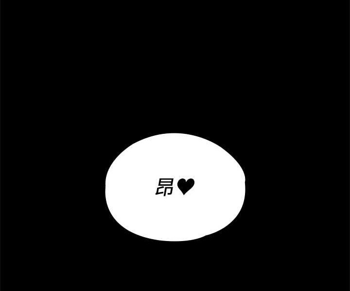 [韩国漫画] 豪色复仇 剧情,巨乳大奶#[88P]-86