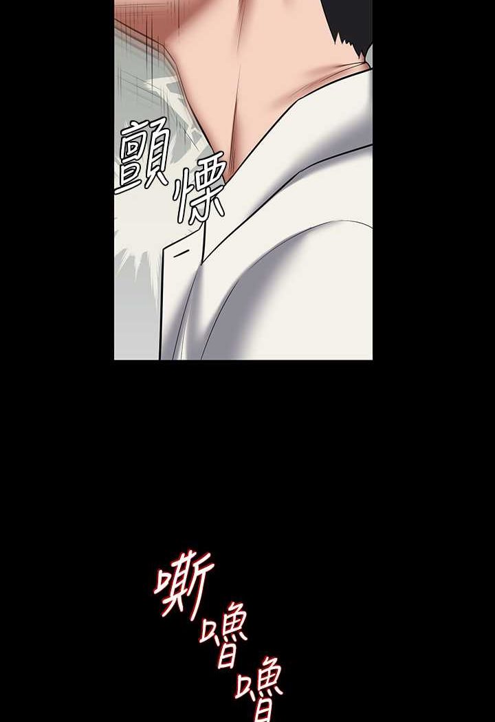 [韩国漫画] 豪色复仇 剧情,巨乳大奶#[90P]-17