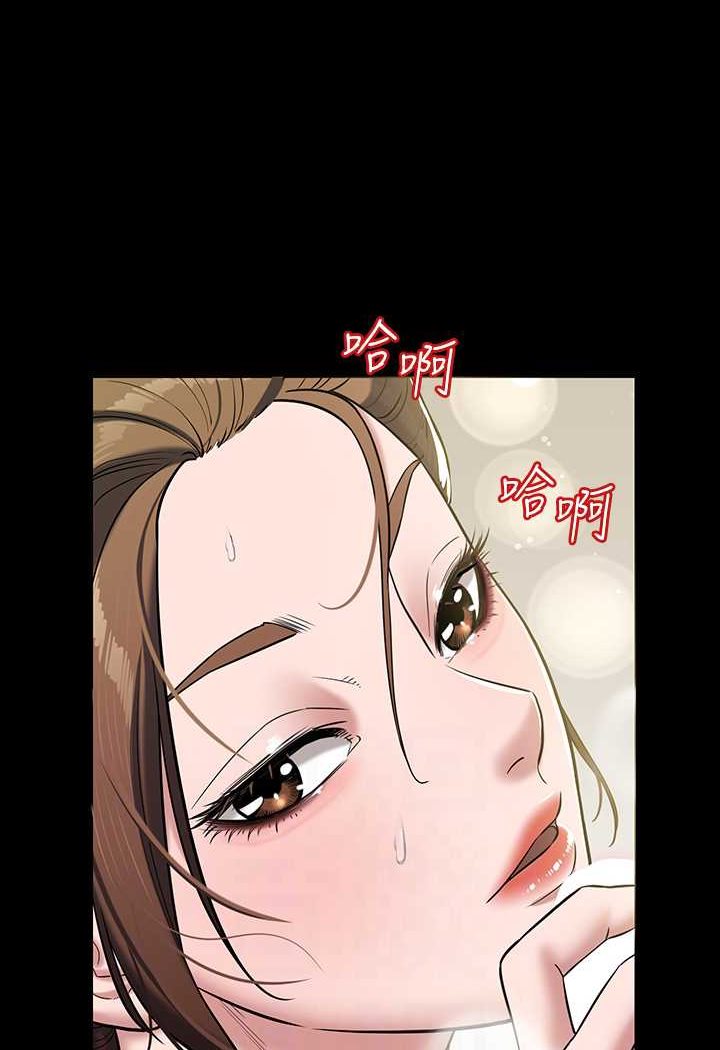 [韩国漫画] 豪色复仇 剧情,巨乳大奶#[90P]-21