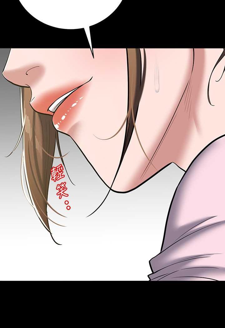 [韩国漫画] 豪色复仇 剧情,巨乳大奶#[90P]-26