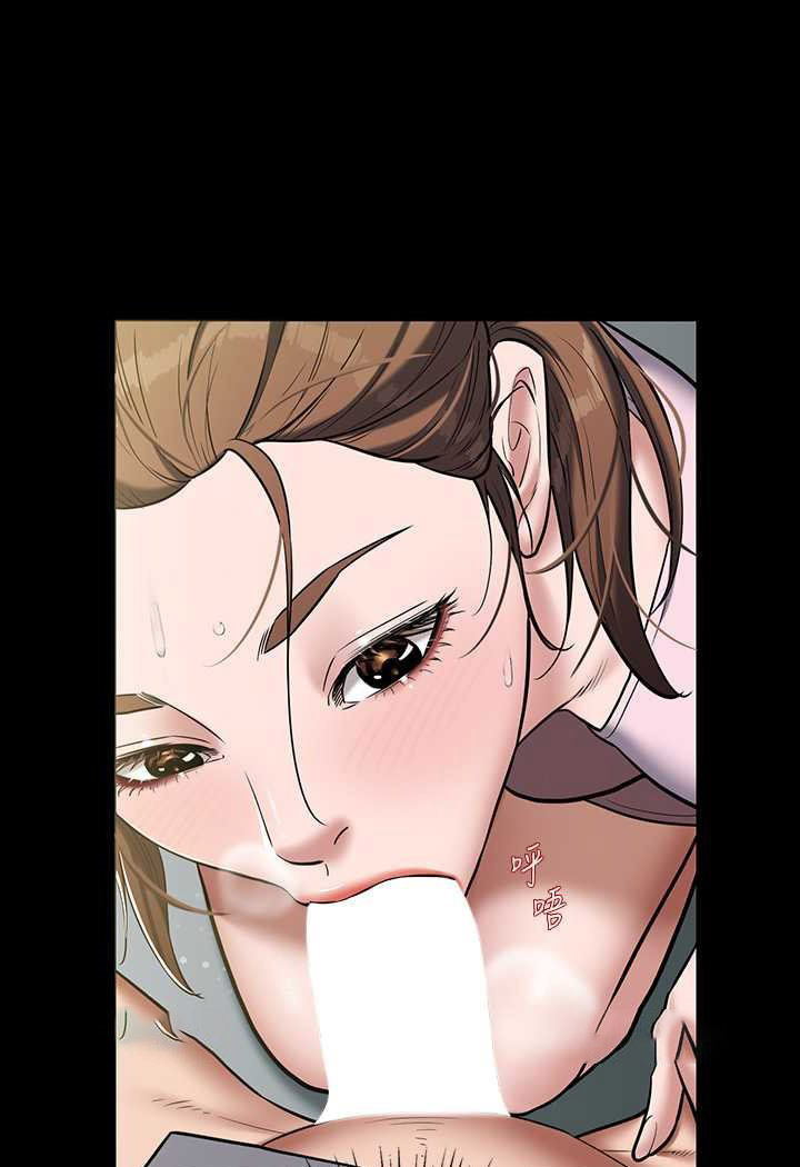 [韩国漫画] 豪色复仇 剧情,巨乳大奶#[90P]-36