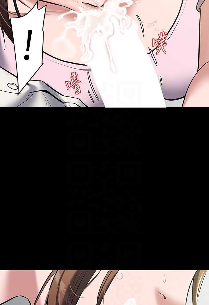 [韩国漫画] 豪色复仇 剧情,巨乳大奶#[90P]-48