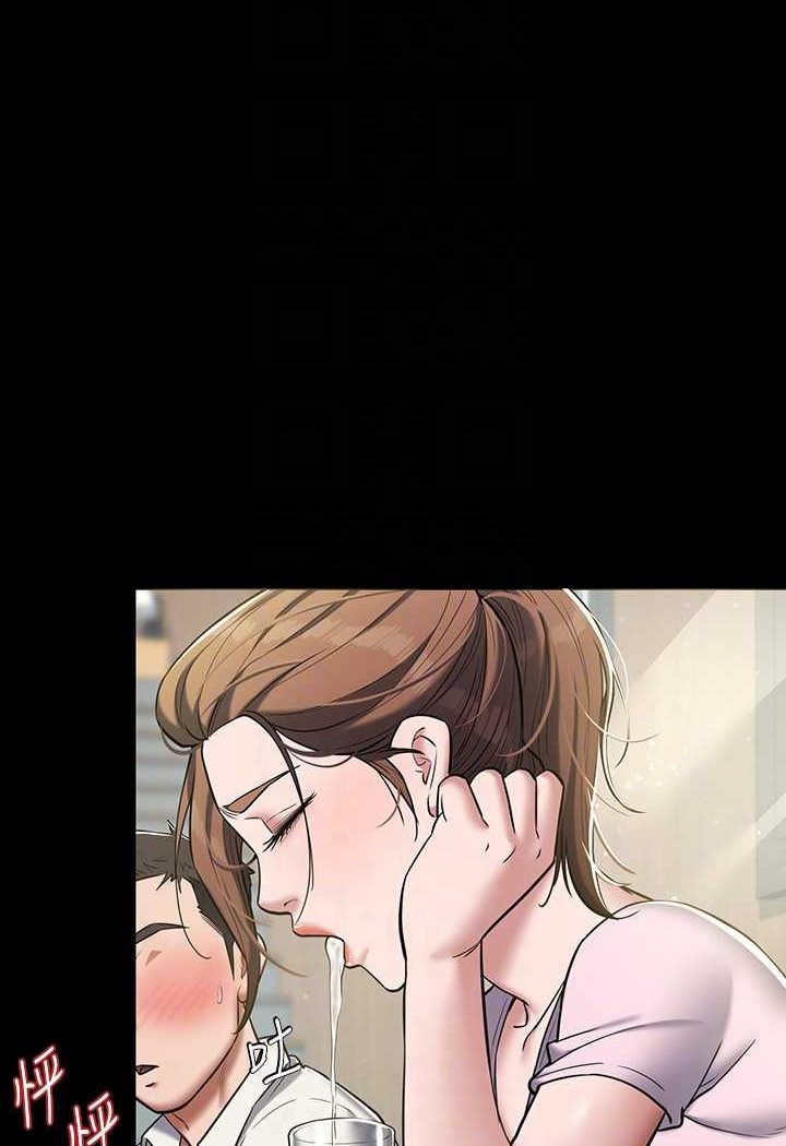 [韩国漫画] 豪色复仇 剧情,巨乳大奶#[90P]-53
