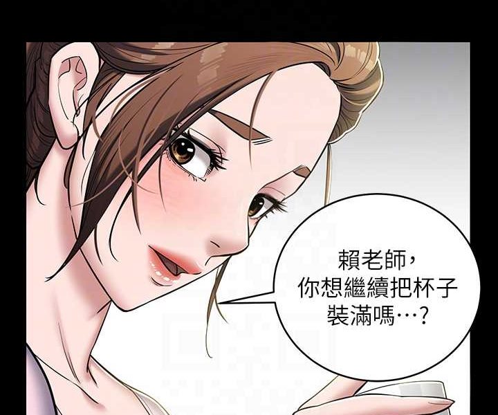 [韩国漫画] 豪色复仇 剧情,巨乳大奶#[90P]-58