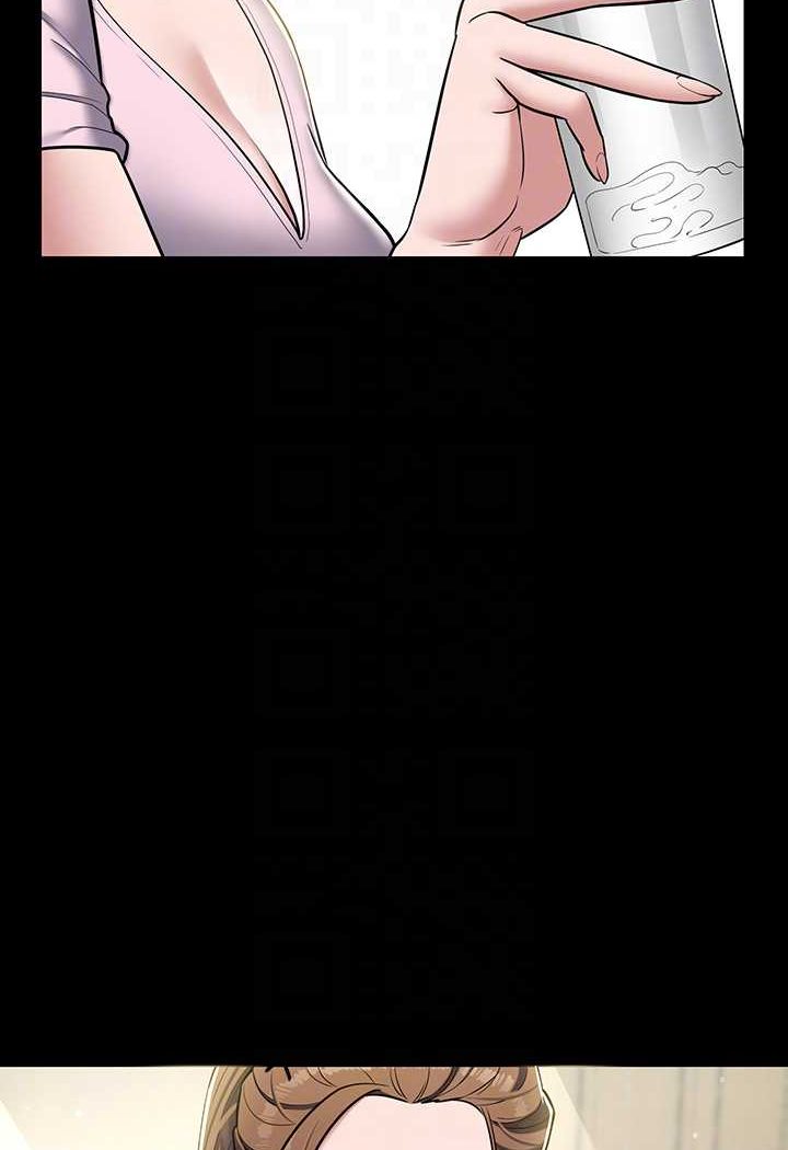 [韩国漫画] 豪色复仇 剧情,巨乳大奶#[90P]-59