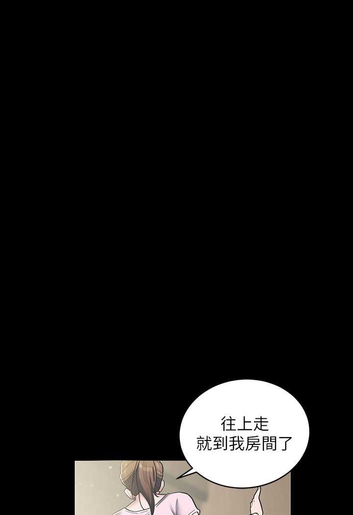 [韩国漫画] 豪色复仇 剧情,巨乳大奶#[90P]-66
