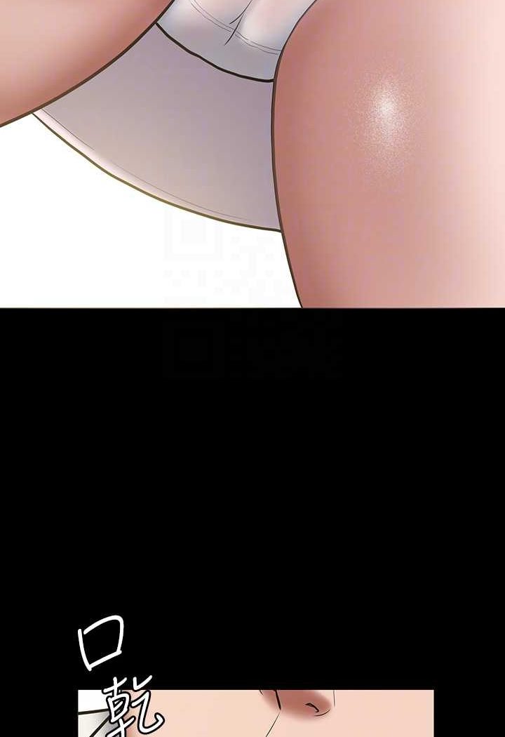 [韩国漫画] 豪色复仇 剧情,巨乳大奶#[90P]-71