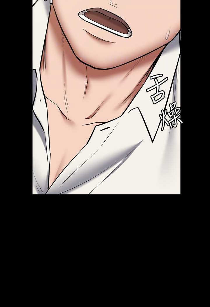[韩国漫画] 豪色复仇 剧情,巨乳大奶#[90P]-72