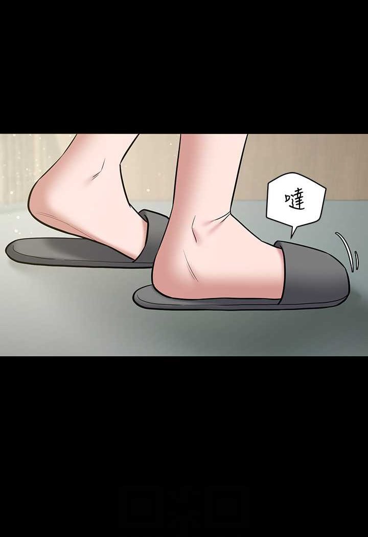 [韩国漫画] 豪色复仇 剧情,巨乳大奶#[90P]-73