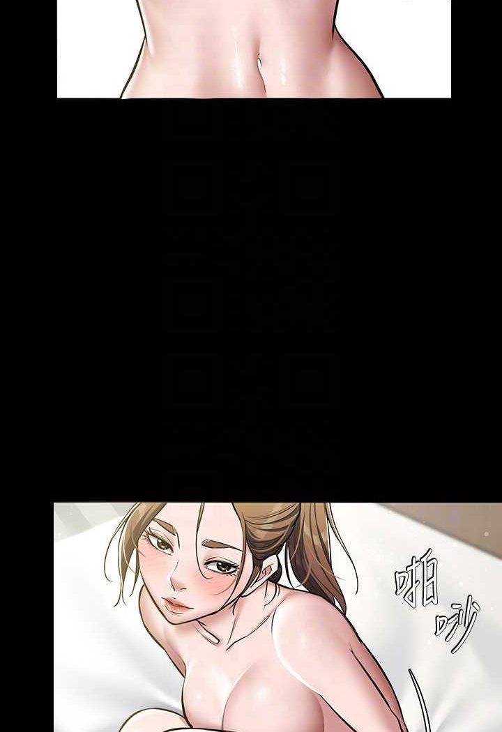[韩国漫画] 豪色复仇 剧情,巨乳大奶#[90P]-75