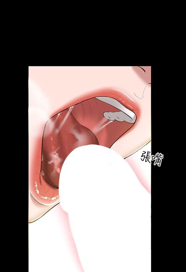 [韩国漫画] 豪色复仇 剧情,巨乳大奶#[90P]-8