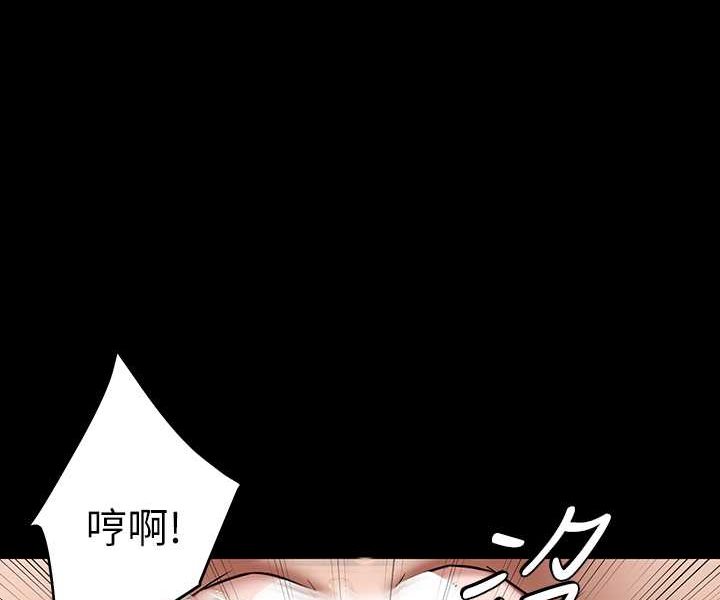 [韩国漫画] 豪色复仇 剧情,巨乳大奶#[90P]-87