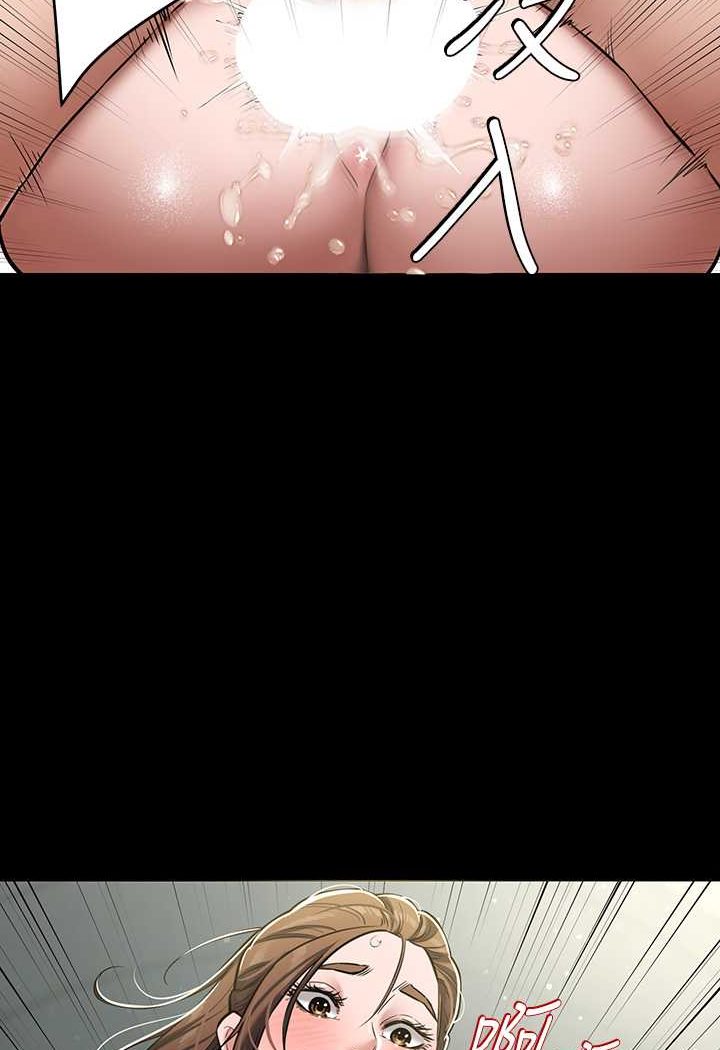 [韩国漫画] 豪色复仇 剧情,巨乳大奶#[90P]-88