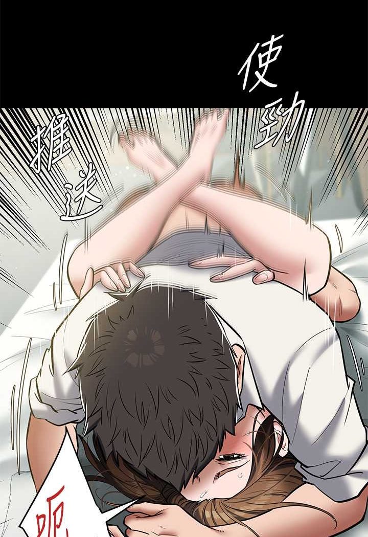 [韩国漫画] 豪色复仇 剧情,巨乳大奶#[98P]-19