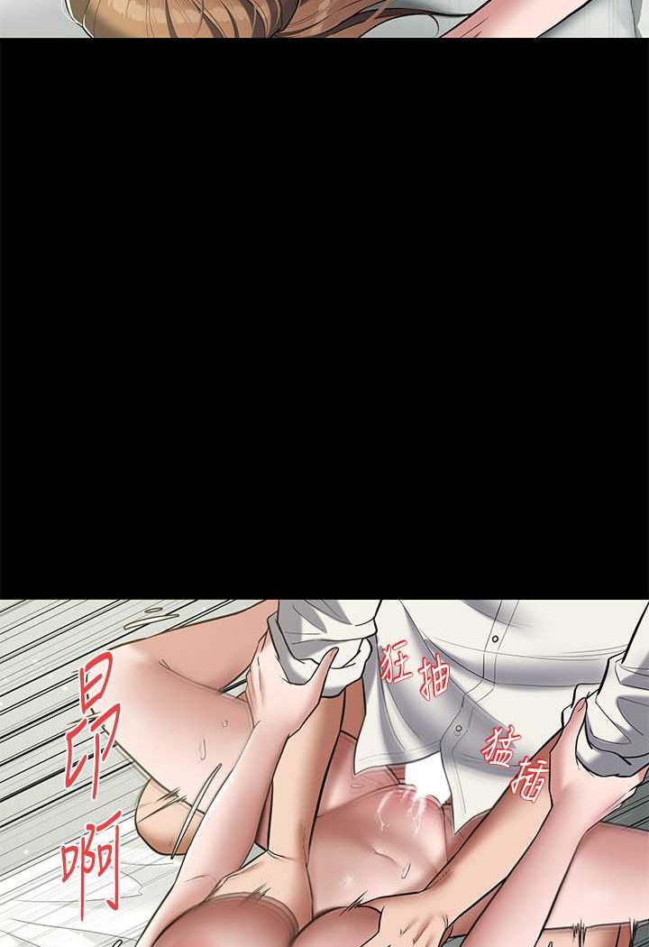 [韩国漫画] 豪色复仇 剧情,巨乳大奶#[98P]-26