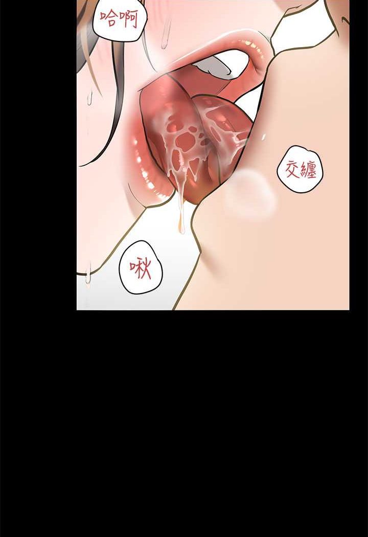 [韩国漫画] 豪色复仇 剧情,巨乳大奶#[98P]-37