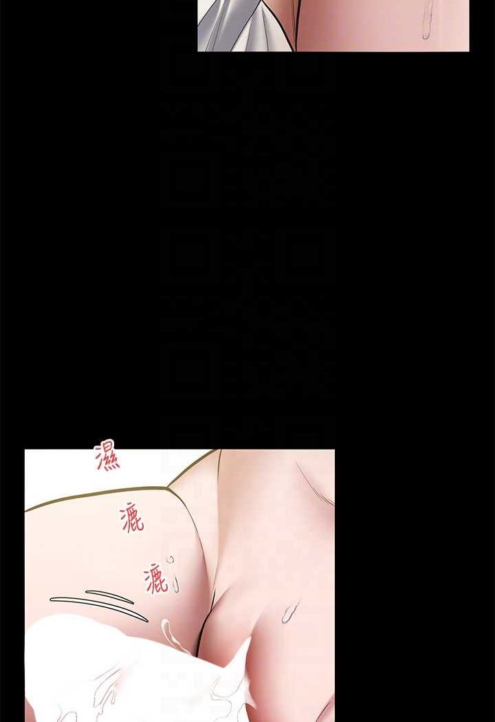 [韩国漫画] 豪色复仇 剧情,巨乳大奶#[98P]-41